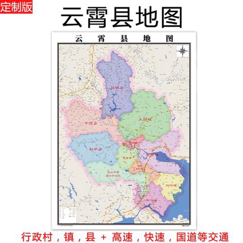 软件开发之风：漳州如何乘势而上？