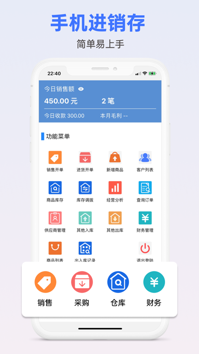 探寻漳州软件开发的新篇章